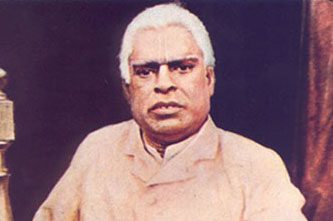 The bona fide process of Siddha-Pranali