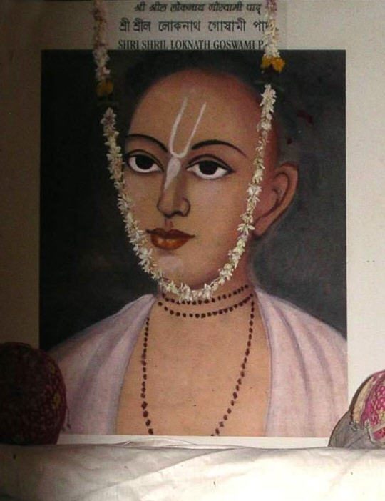 The Lotus Feet of Sri Gurudeva