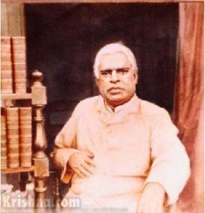 Explanation of Vibhavari Sesa