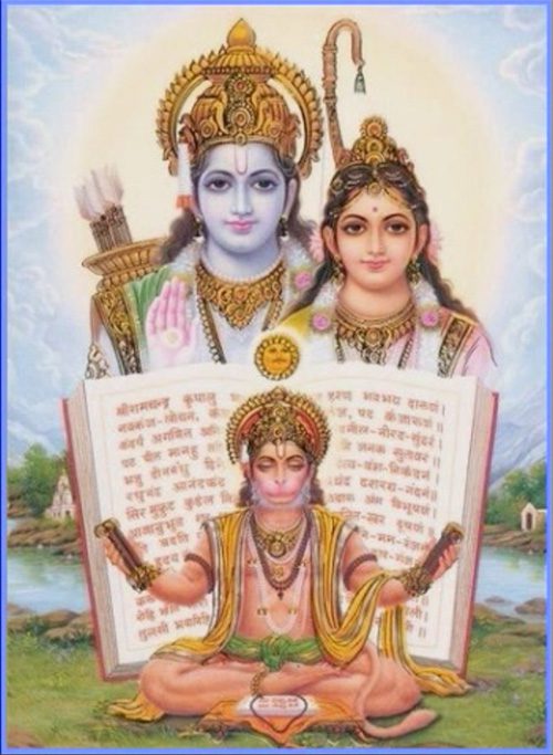 Story of Lord Ramachandra By Srila Prabhupada Part 1 of 6