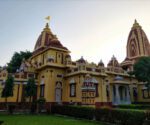Bhagavad Gita Temple